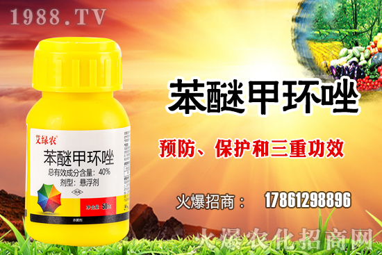 春玉米如何選擇玉米種？春玉米種植要注意哪些問(wèn)題？