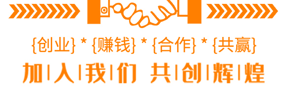 魚(yú)蛋白生物肥-秀菌龍-新豐田_10