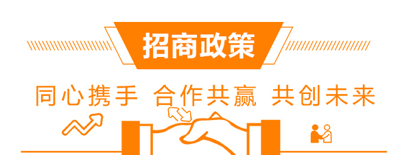 魚(yú)蛋白生物肥-秀菌龍-新豐田_09