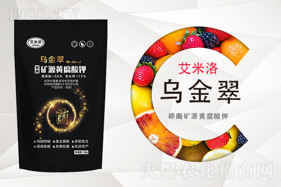 尿素價格如何？10月16日各地尿素價格行情