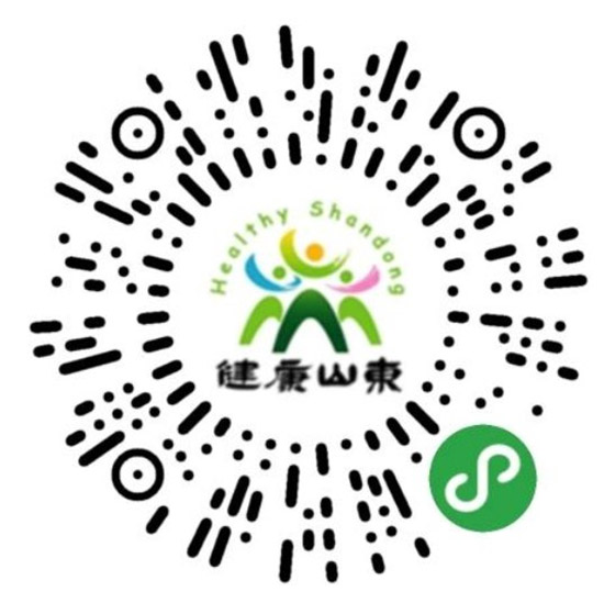 2021山東植保會(huì)時(shí)間、展品、活動(dòng)、入場(chǎng)方式