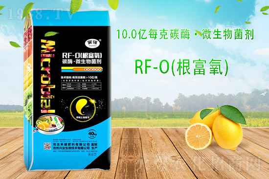 復(fù)合肥地區(qū)報(bào)價(jià)，10月23日復(fù)合肥價(jià)格行情