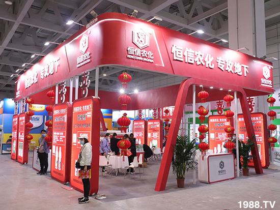 2021山東植保會(huì)將于10月24盛大開幕，展區(qū)攻略來了！