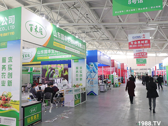 2021山東植保會(huì)將于10月24盛大開幕，展區(qū)攻略來了！