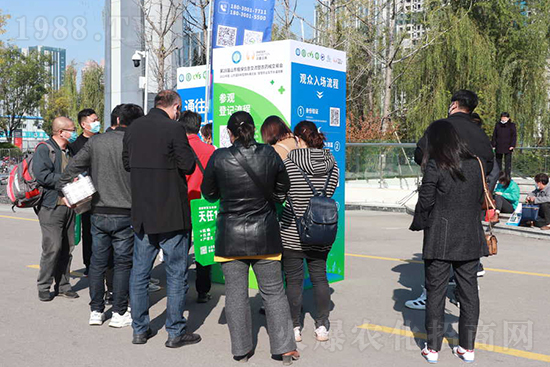 ��s������2021ɽ�|ֲ����(hu��)���𱬾W(w��ng)��������ʢ�e��