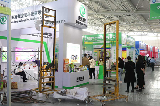 ��s������2021ɽ�|ֲ����(hu��)���𱬾W(w��ng)��������ʢ�e��