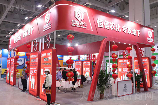 ��s������2021ɽ�|ֲ����(hu��)���𱬾W(w��ng)��������ʢ�e��