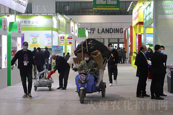 ��s������2021ɽ�|ֲ����(hu��)���𱬾W(w��ng)��������ʢ�e��