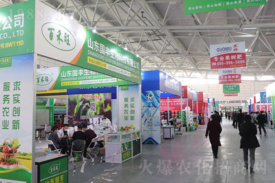 ��s���2021ɽ�|ֲ����(hu��)���𱬾W(w��ng)��������ʢ�e��