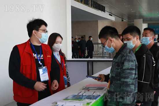 ��s���2021ɽ�|ֲ����(hu��)���𱬾W(w��ng)��������ʢ�e��