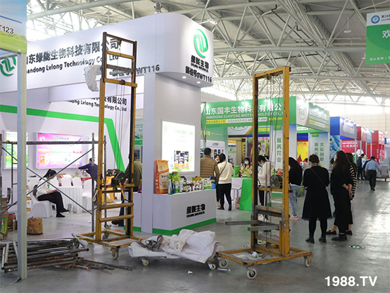 2021山東植保會(huì)將于10月24盛大開幕，與您不見不散！