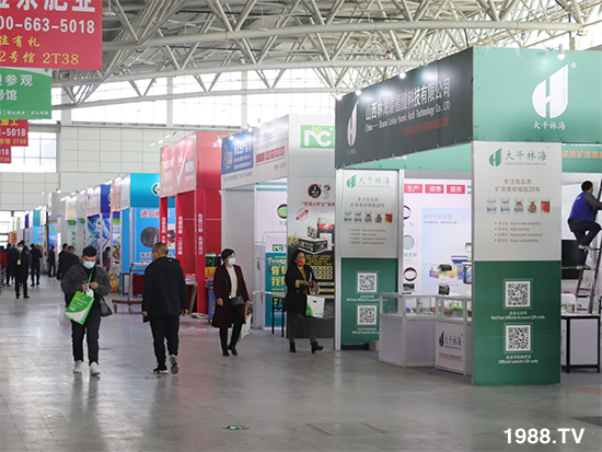 2021山東植保會(huì)將于10月24盛大開幕，與您不見不散！