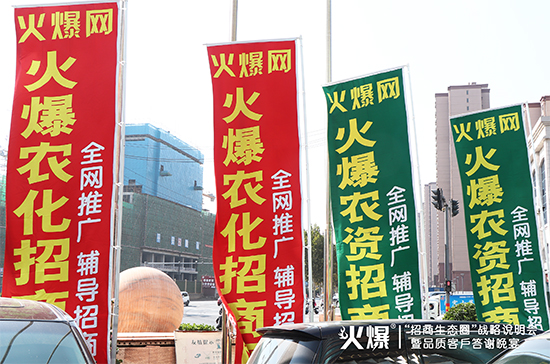 場(chǎng)景2