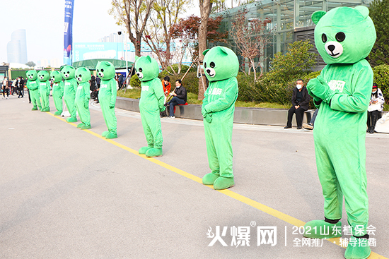 相遇植保，共筑未來！2021山東植保會今日隆重開幕！