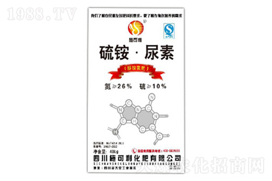 尿素價(jià)格再漲，2021.10.9尿素價(jià)格行情