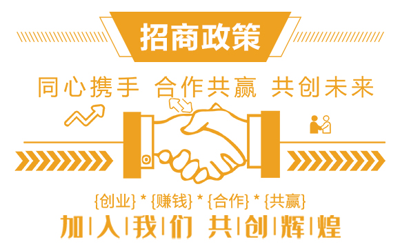 護(hù)果國際3_05