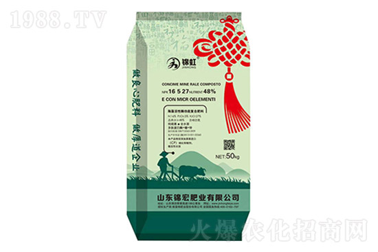 2021年12月復(fù)合肥價(jià)格是漲跌如何?消息來(lái)了!