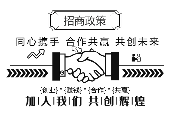 山東強農生物科技有限公司1_04