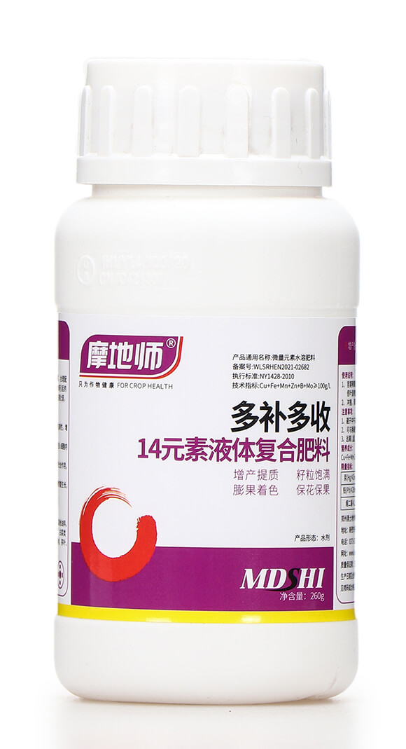 260克14元素液體復合肥料 多補多收 摩地師5