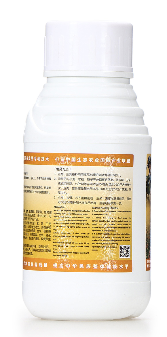 碳?xì)浜朔?金藻門-碳?xì)鋰H3