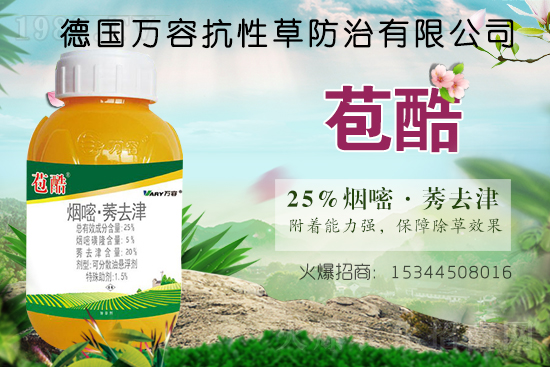 2021.5.26Ȳ�������݄��r(ji��)��