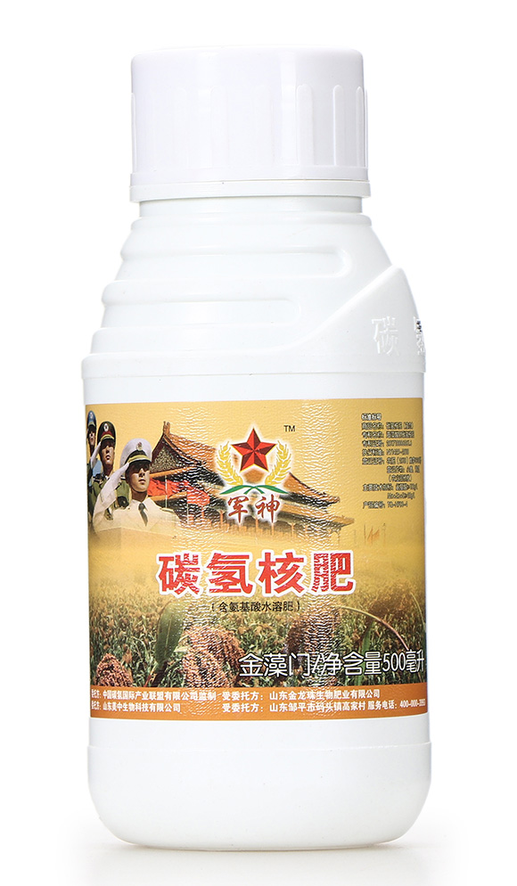 碳?xì)浜朔?金藻門-碳?xì)鋰H1