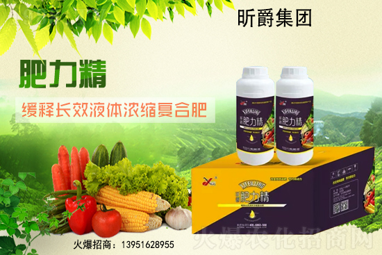 2021年6月18日尿素市場(chǎng)價(jià)格行情一覽