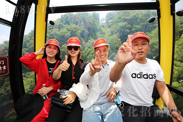 ���h�F�@�Ͼ�ɽ���y�������֮��