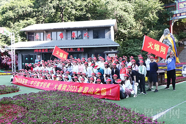 �Ե����g(sh��)���������