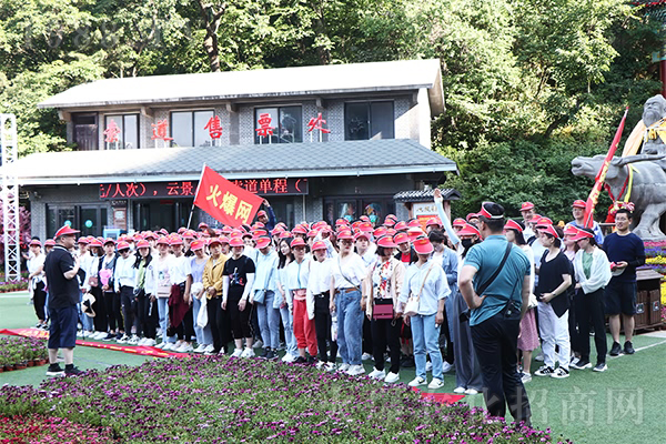 ɽˮ�c�Ļ��Y�ϡ������Ͼ�ɽ