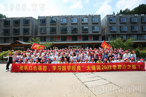 ���M(j��n)�Ͼ�ɽ���^��ɽ�w�٣��[�r�����^��Ʒ���ӵ��y(t��ng)