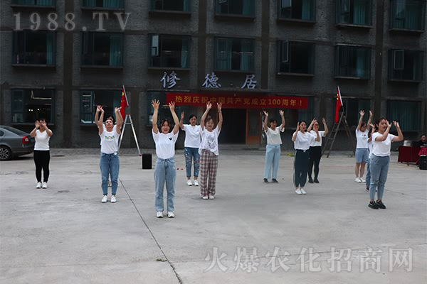 �����ӣ������R������W(xu��)��̽������