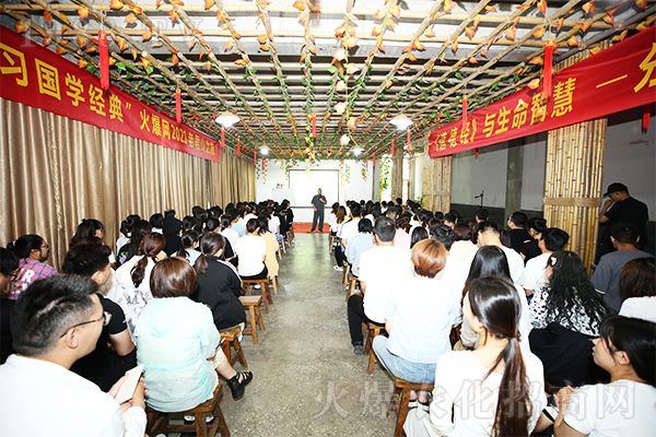 2021���������Ͼ�ɽ�����b����g