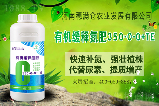 �ٝq10-80Ԫ/����2021��6��25�ո������س��S�r��һ�[