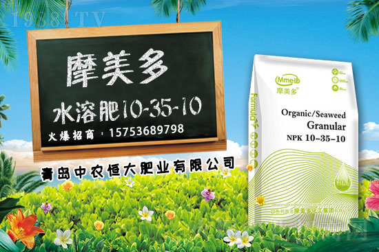 復(fù)合肥行情分析，2021年6月29日化肥價格行情分析