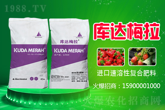     復(fù)合肥市場(chǎng)行情報(bào)價(jià)，2021年6月7日國(guó)內(nèi)化肥價(jià)格市場(chǎng)價(jià)格