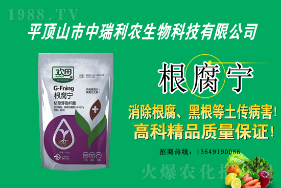 2021��7��10����䚢�����r(ji��)������