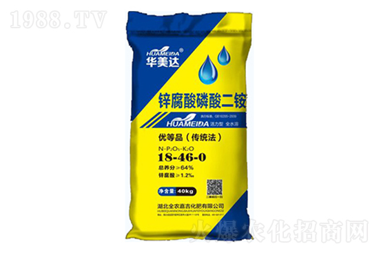 磷銨現(xiàn)貨供應緊張！磷銨價格市場行情分析（7月26日）