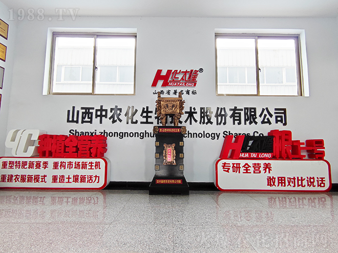 ���r(n��ng)��