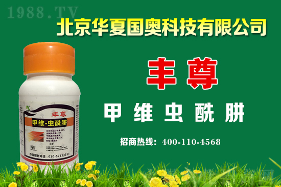 洪澇災害后，玉米等主要農作物病蟲害這樣防 