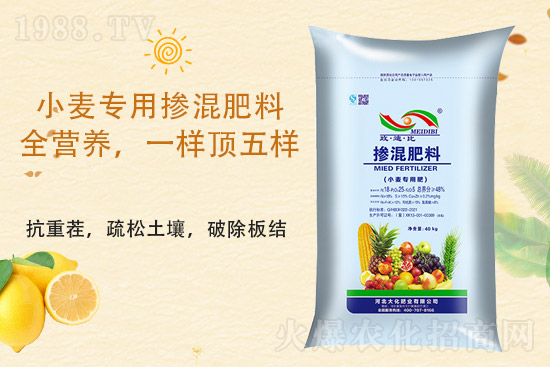 氯化鉀價格如何？2021年9月16日鉀肥價格行情日報