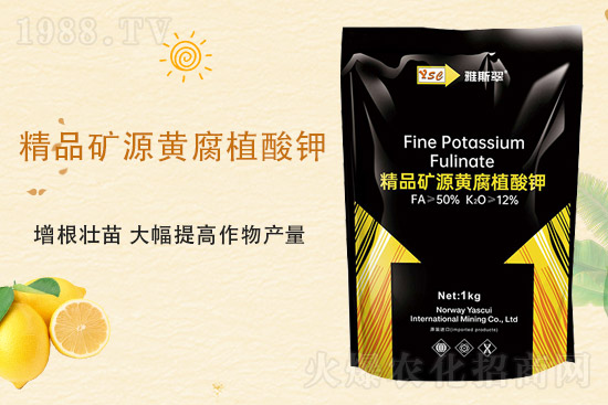 2021年9月25日國內(nèi)尿素價格行情快訊