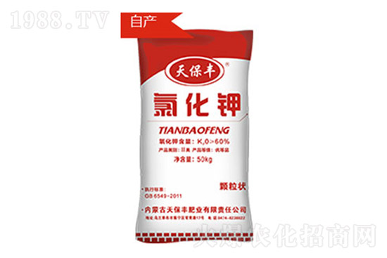 鉀肥行情分析，2021年10月3日化肥價(jià)格行情