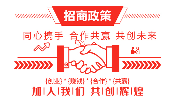 蚜虱絕-靚麗多-螢火蟲_05