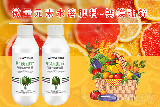 一銨價(jià)格穩(wěn)定，2021年9月9日磷銨價(jià)格行情走勢(shì)