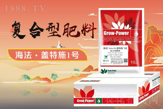 北京鑫農(nóng)綠源生物科技發(fā)展有限公司