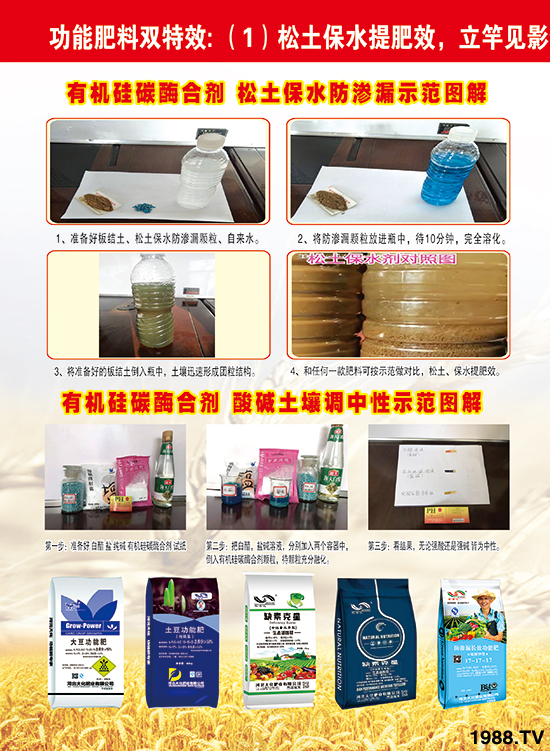 【大化肥業(yè)】恭祝新老朋友虎年大吉!恭喜發(fā)財(cái),萬事如意!