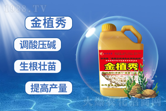 【綠源農(nóng)化】恭祝大家虎年安康,萬事如意,闔家幸福!