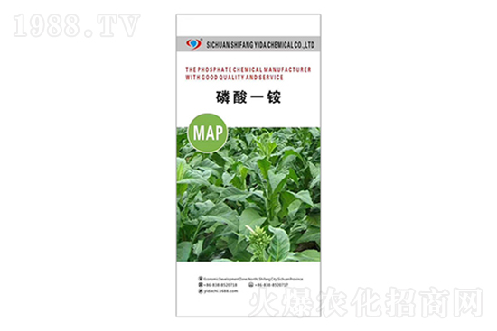 磷銨價(jià)格還會(huì)漲嗎？2022年磷銨價(jià)格走勢分析