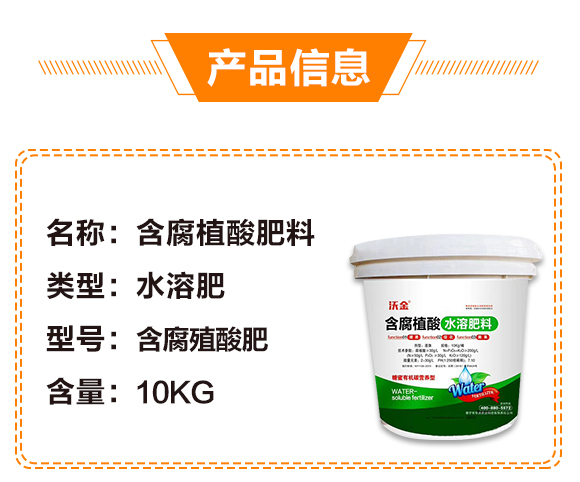 �ό����A���r(n��ng)�I(y��)�Ƽ�����؟(z��)�ι�˾3_04